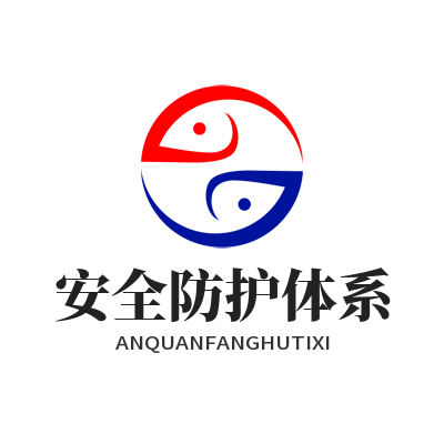 1792632232111718.png 泰达娱乐AI算法娱乐平台安全防护体系与权威认证资质展示图