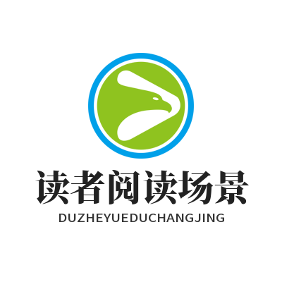 1792719927161577.png 泰达娱乐深度解读核心读者阅读场景展示图