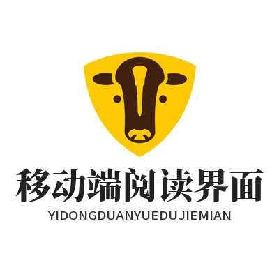 1792720026170761.png 泰达娱乐原创资讯移动端阅读界面效果展示图