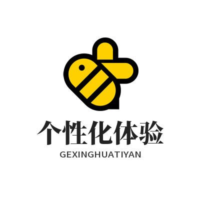 1792802930649014.png 泰达娱乐AI算法个性化体验优化图